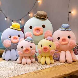 Peluches de Pulpo, Juguetes de Peluche Suaves y Lindos, Decoración de Habitación Kawaii, Peluches para Bebés, Niños, Regalos de Cumpleaños, Brinquedos - Product Image 2