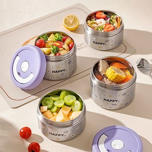 Boîte à lunch thermique Lelyi Modern Housewife <span class=keywords><strong>en</strong></span> acier inoxydable 316L - Portable, compatible micro-ondes pour les employés de bureau, les étudiants - Product Image 1