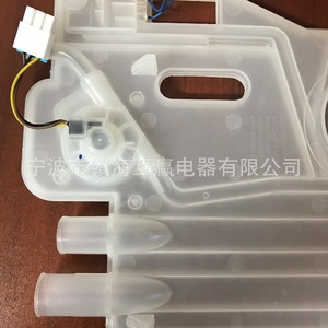 Dispensador de Detergente para Lavavajillas Huying Electric Appliances DA81-02139A, Pieza de Plástico para el Hogar - Product Image 1