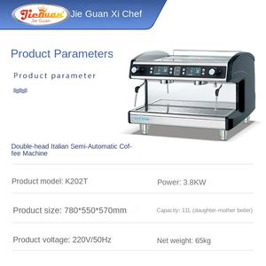 ماكينة شبه آلية مستوردة برأس إيطالي Jie Xi Guan لاستخدام امتياز k202 - Product Image 3