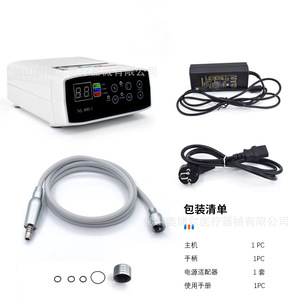 Ab Dental Electric Motor Wml 400 1 Brushless 2 Hole 4 Hole For Dental Instruments And Materials - Product Image 5