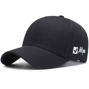 Mới Đến Thời Trang Thêu Bông <span class=keywords><strong>Twill</strong></span> Cap Có Thể Điều Chỉnh Người Đàn Ông Phụ Nữ Mũ Bóng Chày Mũ - Product Image 4