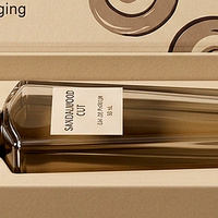 Boîte cadeau personnalisée pour eau de parfum blanche et boîte magnétique pour parfum avec boîte en papier parfumé et boîte d'emballage pour présentation de parfum