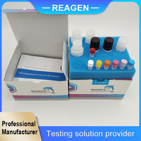 Viande Lait Sécurité Détection Enzyme Immunoessai Test Rapide Avermectine Elisa Test Kit