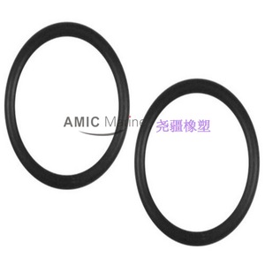 Sierra 18-7104 GLM 82280 OMC 308627 Joints toriques marins en 2 pièces pour moteurs de bateaux - Product Image 5