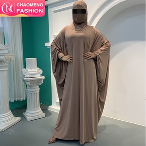 6198# Muslim Head Cover Instant Hijab Bonnet Abaya Muslim Women Prayer Clothes Prayer Dress - Product Image 1