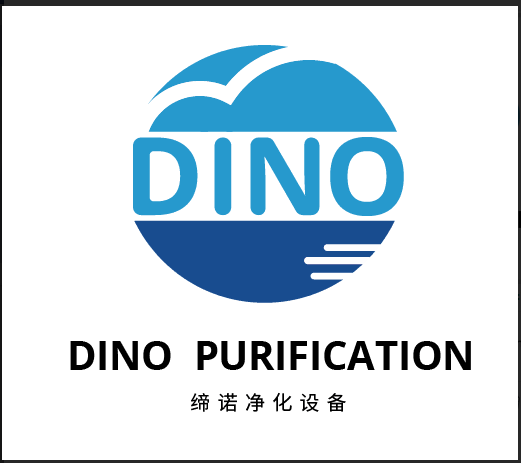 Dino Purification Equipment(Guangzhou) Co., Ltd. logo