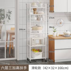 ชั้นวางของในครัวแบบเคลื่อนย้ายได้สำหรับขายส่ง ชั้นวางหม้อแบบตั้งพื้นหรือแขวนเพดาน ชั้นวางไมโครเวฟโลหะ - Product Image 2