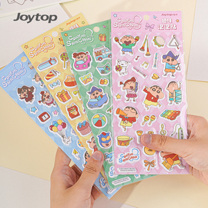 Joytop 101742 Cintas Decorativas Personalizadas al por Mayor con Diseño de <span class=keywords><strong>Shin</strong></span>-<span class=keywords><strong>chan</strong></span>, Burbujas Divertidas, Dibujos Animados, DIY, Estampado Dorado - Product Image 1