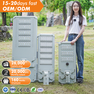 Support L/C Pay Gaocheng Outdoor SKD 60w 120w 180w 240w 300w 360w 420w Integrated Waterproof All in One Solar LED <strong>Street</strong> <strong>Light</strong> - Product Image 1