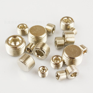 JIN Hex <b>Socket</b> Plugs Threaded Nickel Plated Iron Pipe Blockage Fittings for Water Plumbing - Product Image 2