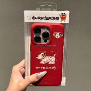 (Coque personnalisable) pour <span class=keywords><strong>iPhone</strong></span> 16 Pro Max Phone Case, Messy Puppy TPU Leather Pattern Protective case pour <span class=keywords><strong>iPhone</strong></span> 15/14 Pro - Product Image 2