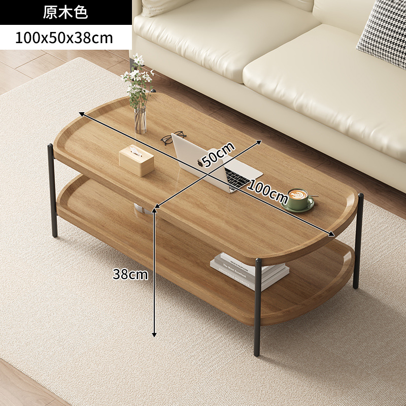 Natural wood color