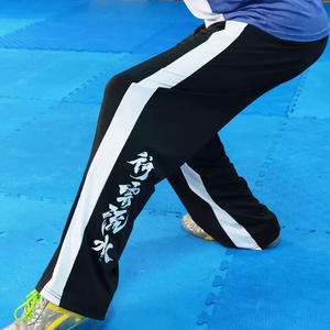 กางเกงกังฟูฝึกซ้อมศิลปะการต่อสู้แบบจีนดั้งเดิม น้ำหนักเบา นุ่มสบาย แบบสั่งทำพิเศษ - Product Image 5