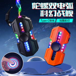 Encendedor Giratorio Resistente al Viento, Doble Arco Recargable con Luces de Colores, Regalo Personal para Hombres - Product Image 5