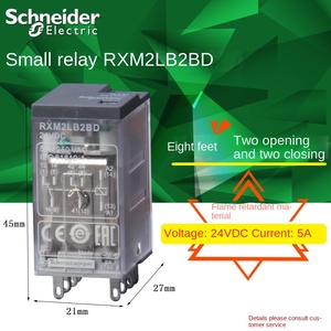 Relais intermédiaire enfichable 24V RXM2LB2BD, 2 à 8 broches, petit relais thermique de protection automobile, état neuf - Product Image 1