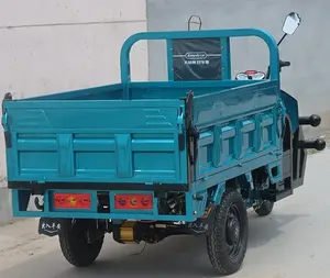 3-Wheel Electric Dumper Tricycle For Adults 60V/1500W Cargo Tricycles With Front Disc + Rear Drum Brake CE Certified