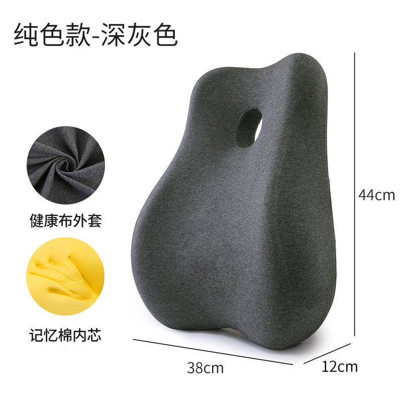 Dark gray (without strap)