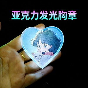 Yishan Electronics Luminous Badge Acrylic Heart <b>Star</b> <b>LED</b> Flashing Cheering Props Event Gifts - Product Image 5