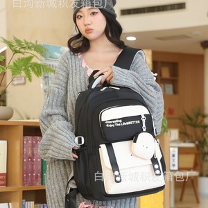 Student Backpack 18 In Color Blocking Waterproof For School Kids Unisex Wine Red - Product Image 3