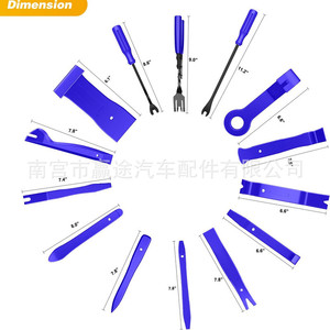 Kit d'outils de démontage de garnitures automobiles 19 pièces Winning Journey – Outils de levier en nylon et plastique pour panneaux intérieurs de voiture et pinces audio de porte - Product Image 1
