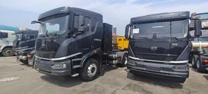 2025 Tout nouveau tracteur électrique BYD Q3 Pure avec opération intelligente et écran tactile, capacité de charge de 35t et charge rapide - Product Image 6