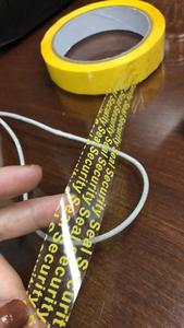 Băng Dính Niêm Phong An Toàn Bằng Chứng Rõ Ràng - Product Image 3