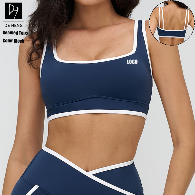 Custom Fancy Wholesale Gym Women's Fitness Sports Bra High Quality Quick Dry Color Block Double Straps Sports Bra For Women