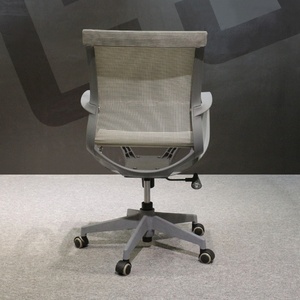 Muebles de Oficina Moq con Precio, Silla de Escritorio Giratoria de Cuero sin Ruedas - Product Image 5