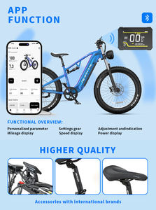 Великобритания ЕС склад Duotts E26 толстый электровелосипед MTB Электрический горный велосипед Гибридный Электронный велосипед Bicicleta Electrica De Montana - Product Image 6