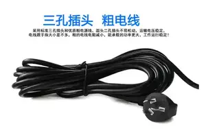 Jebo ปั๊มน้ำกลางแจ้ง AP-5800B สำหรับการไหลเวียนของน้ำจืดในทะเลควบคุม DC สำหรับตู้ปลาและบ่อกระจายพลังงานต่ำ - Product Image 3