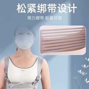 Ceinture abdominale respirante en maille, design réglable, soutien abdominal, quatre saisons, unisexe - Product Image 5