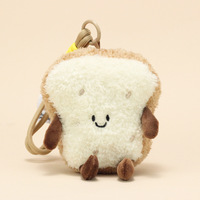 Goode Fun Geburtstagstorten-Burger-Plüschpuppe, Kuscheltier-Schlüsselanhänger, Obsttorten-Plüschanhänger, niedlicher gefüllter Brot-Taschenanhänger, Unisex