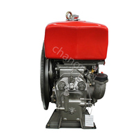 Moteur diesel agricole marin 18 ch S1105 Hors-bord pour bateau avec radiateur 15 ch 1 cylindre Composants principaux y compris moteur boîte de vitesses