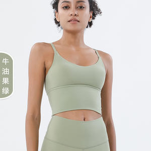 Nieuwe Collectie <span class=keywords><strong>Plus</strong></span> <span class=keywords><strong>Size</strong></span> Dames Hot Verkoop Cross Back Bra Fitness Sport Bh Top Hoge Kwaliteit Nake Gevoel Gym Yoga beha - Product Image 2