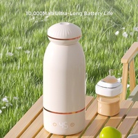 Chauffe-lait portable sans fil 500 ml avec batterie/USB, 100 W, en acier inoxydable 316, thermos à température constante automatique pour bébé
