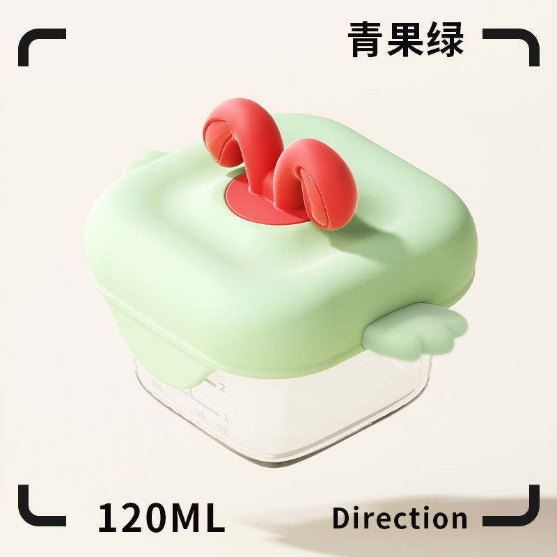 สีเขียว