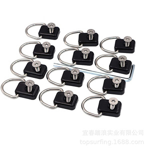 Anneau en D pour kayak avec vis et boucle de corde élastique pour remplacement et réparation, quincaillerie marine en plastique - Product Image 5