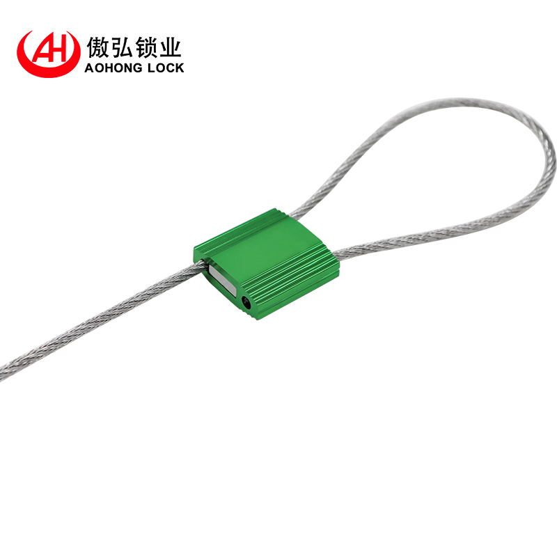Binzhou Ao Hong Locks Co., Ltd. logo