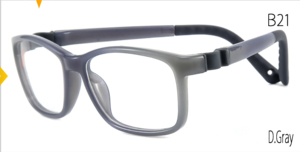 Venta al por mayor de gafas ópticas infantiles con bisagra fotocromática, montura flexible de silicona combinada, monturas de gafas de lectura - Product Image 2