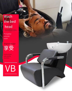 Sillón de Lavacabezas Directo de Fábrica, Cama Cosmética Reclinable para Lavado de Cabello, para Peluquería/Salón de Belleza - Product Image 6