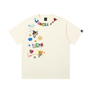 Colaborazione con Illustrator Vintage Jungle Tiger: Design Originale Americano Disegnato a Mano, Stile Graffiti, Vestibilità Ampia a Spalla Cadente, Manica Corta - Product Image 2