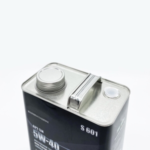 Boîtes en fer blanc personnalisées avec logo, carrées et rectangulaires, pour huile moteur 4L, avec impression offset et bouchon à vis - Product Image 6