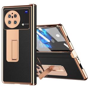 Factory Folding With Kickstand <b>Hard</b> PC Phone Cover for Vivo X Fold PC Mobile Phone <b>Case</b> - Product Image 4
