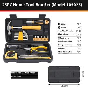 <span class=keywords><strong>Rhett</strong></span> 25-PC Home Toolbox Alicates de martillo hexagonal de acero al carbono para reparación manual diaria del hogar 1 año de garantía - Product Image 2