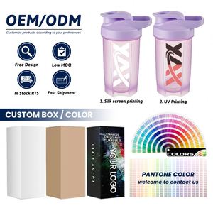 Bouteille shaker de sport personnalisée avec logo, 500 ml, sans BPA, en plastique, pour protéines, gym, sport, eau, protéines pour shakes protéinés - Product Image 2