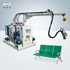 معدات ماكينات رغوة البولي يوريثين عالية الضغط رغوة لينة مقعد المطار - Product Image 1
