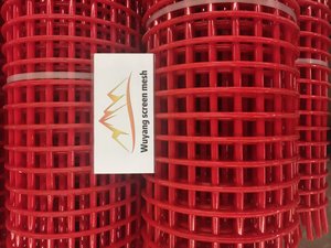 מכירה ישירה מהיצרן, רשת מסך פוליאוריטן בהתאמה אישית, מסך רוטט, סוג מוצר במבצע - Product Image 3