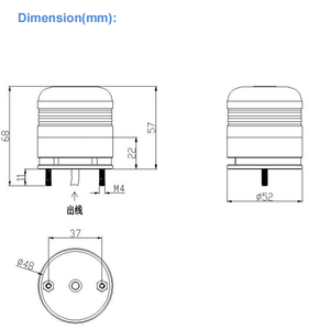 ONN-M4D Hot Bán ryg Máy cảnh báo chỉ số ánh sáng với buzzer LED tín hiệu tháp ánh sáng - Product Image 6