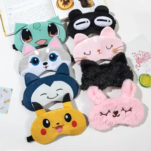 Bonito Novidade Cartoon Animal Dormir SleepMask EyeShade Cover Engraçado EyeMask para Dormir Mulheres Homens Crianças